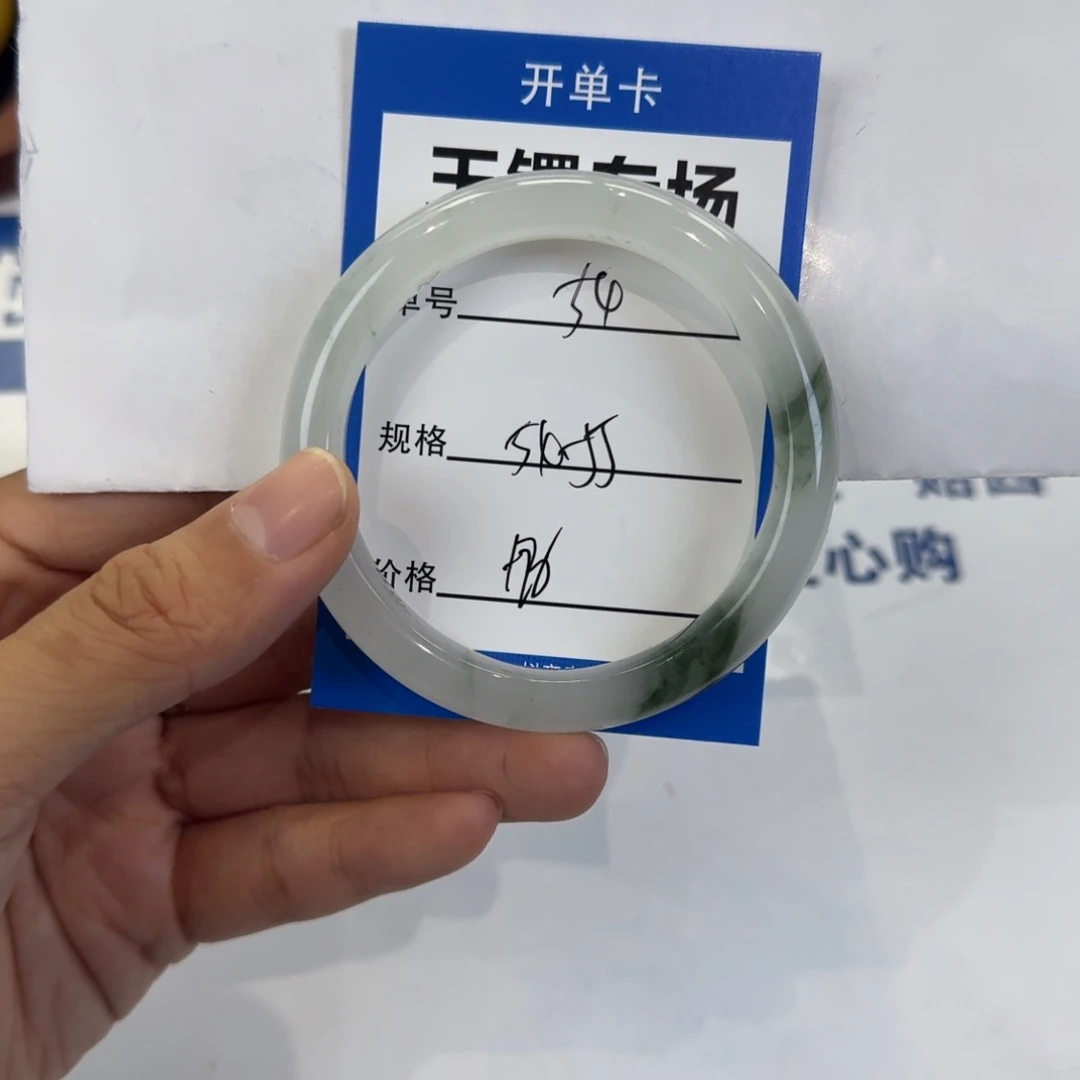 石英质玉未镶嵌手镯54