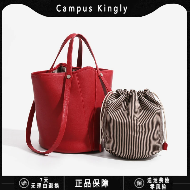 CampusKingly小CK高级感红色新娘婚包大容量水桶包女2025新款通勤