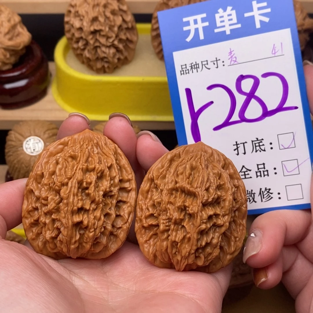 把件文玩核桃麦虎41全品