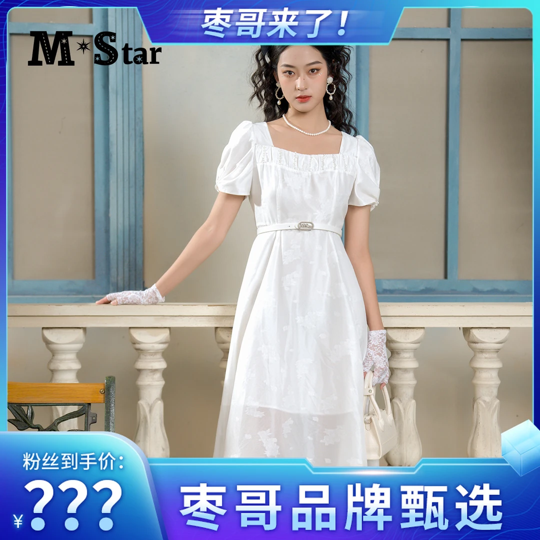 M-Star方领连衣裙SEBL121523