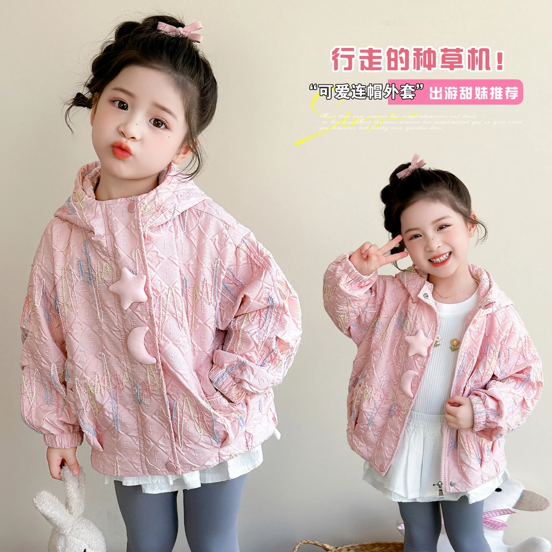 女童连帽外套洋气儿童春秋装2025新款女宝宝休闲开衫小女孩上衣潮