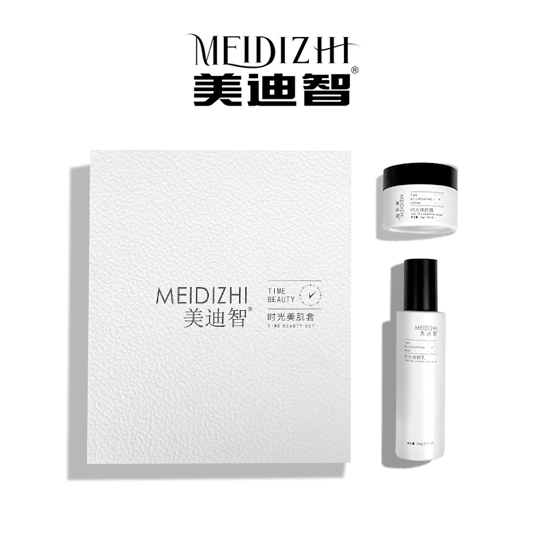 美迪智时光美肌套（小小如专属）