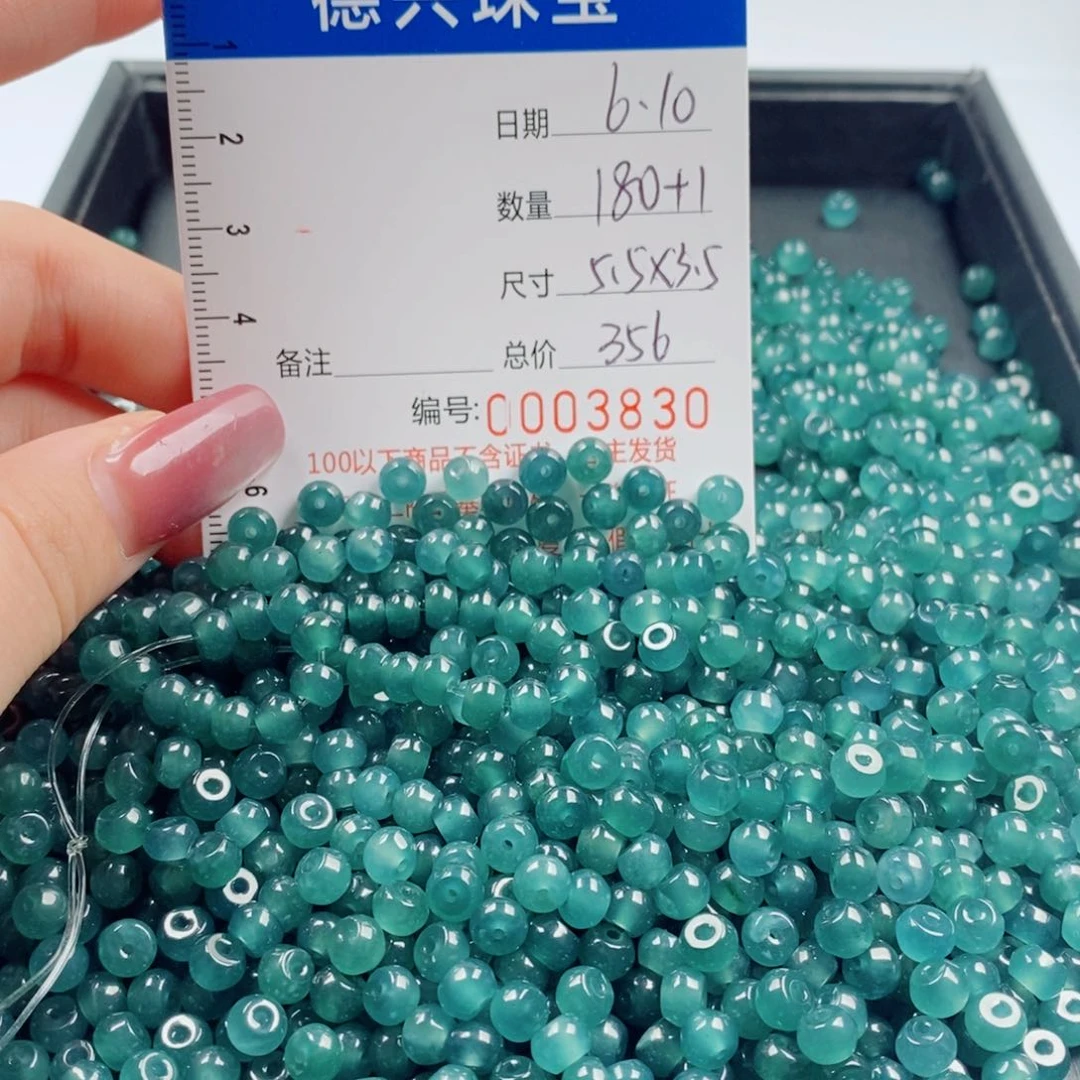 翡翠散珠八**镜翡翠散珠多样性发货自选