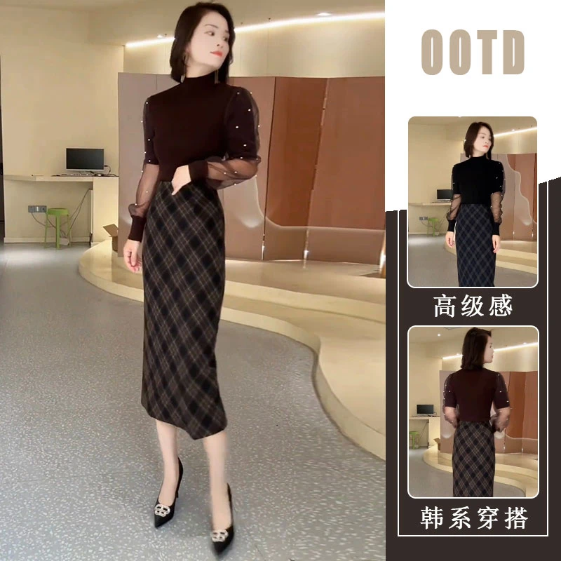 中长款高腰气质格子慵懒风半身裙秋季新款百搭修身时尚上衣两件套
