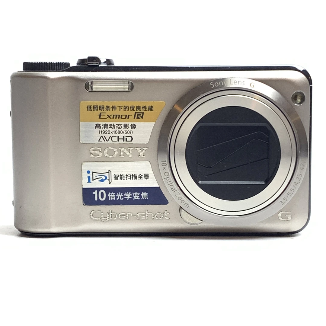 95新 Sony/索尼 hx5银色1020万像素10倍变焦复古ccd数码相机