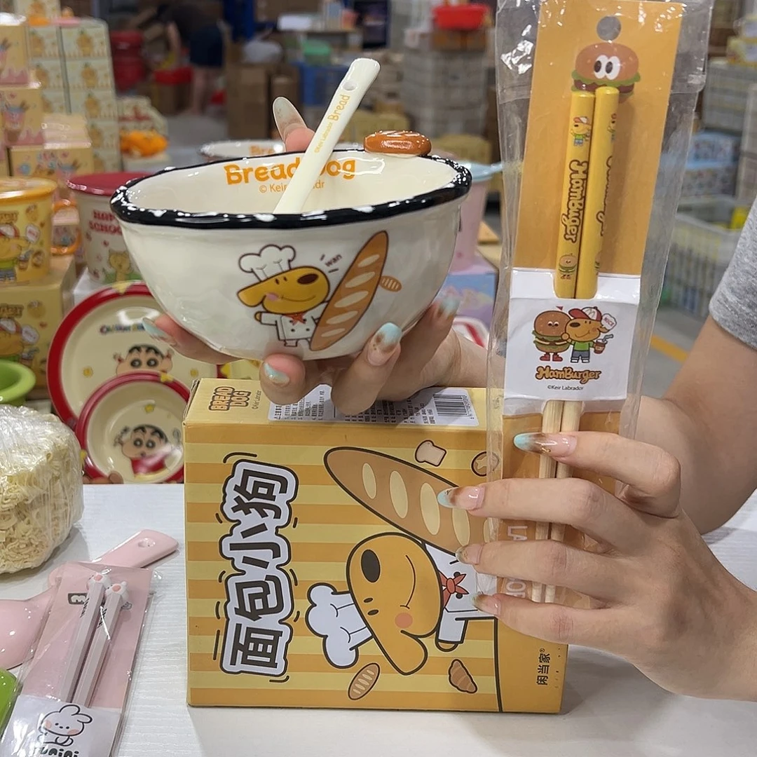 瓷191 加筷子 陶瓷陶瓷陶瓷陶瓷