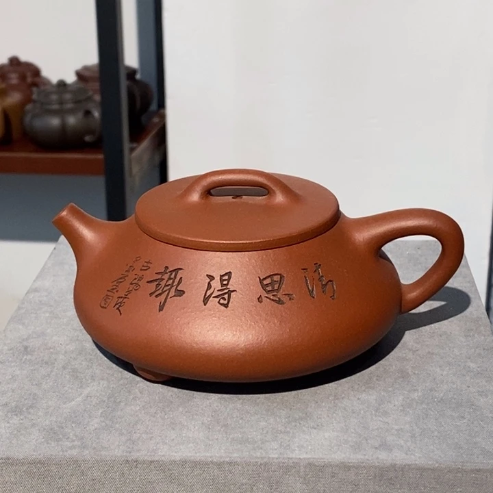 茶壶紫砂紫砂壶多少人在
