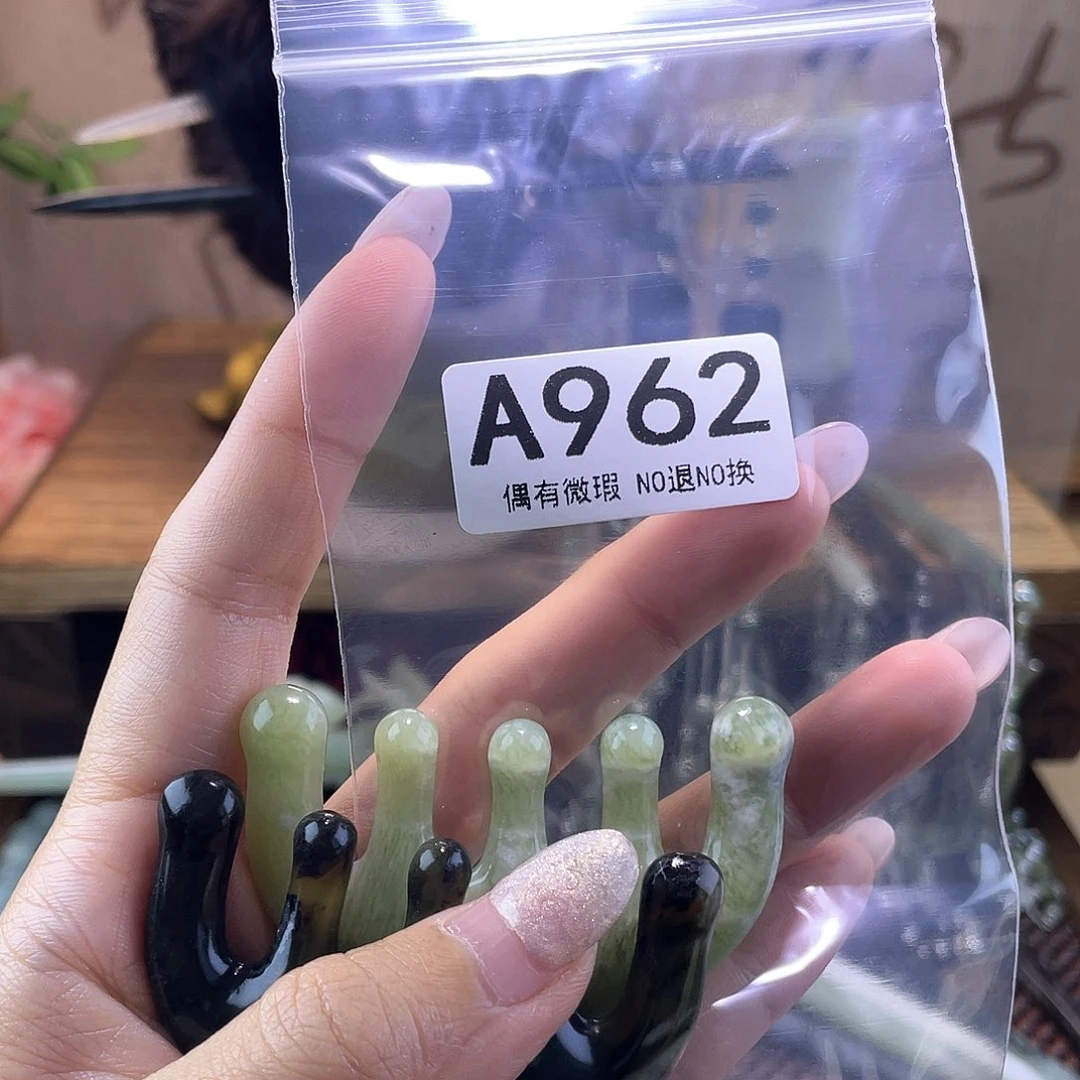 蛇纹石玉发饰合金?****