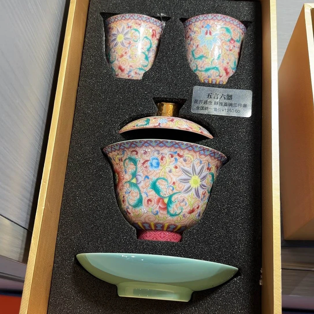 瓷片景德镇瓷器精品