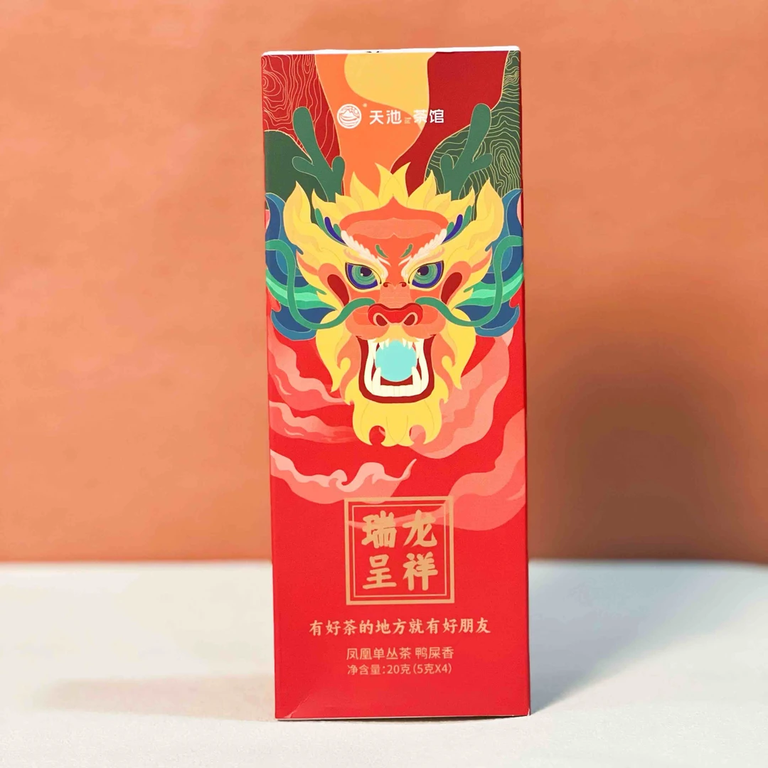 天池茶业天池凤凰单丛茶瑞龙呈祥鸭屎香20克（5克×4泡）潮州原产地