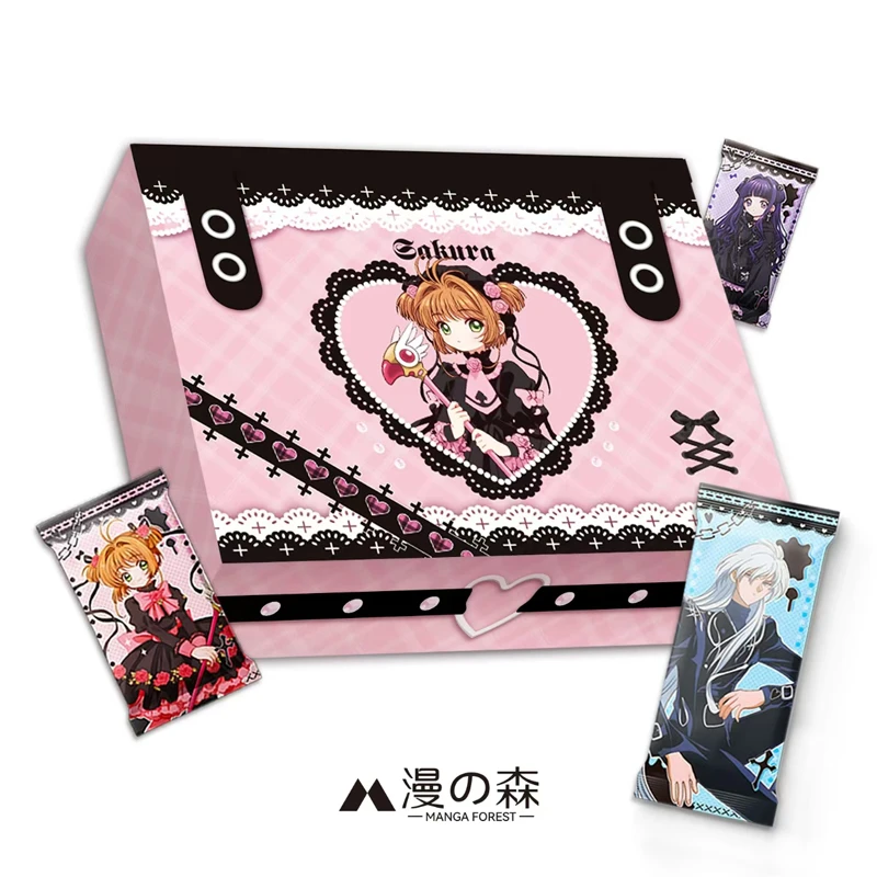 荔枝【自助餐】「漫の森《魔法小樱》第二弹—羽翼与星辰的契约