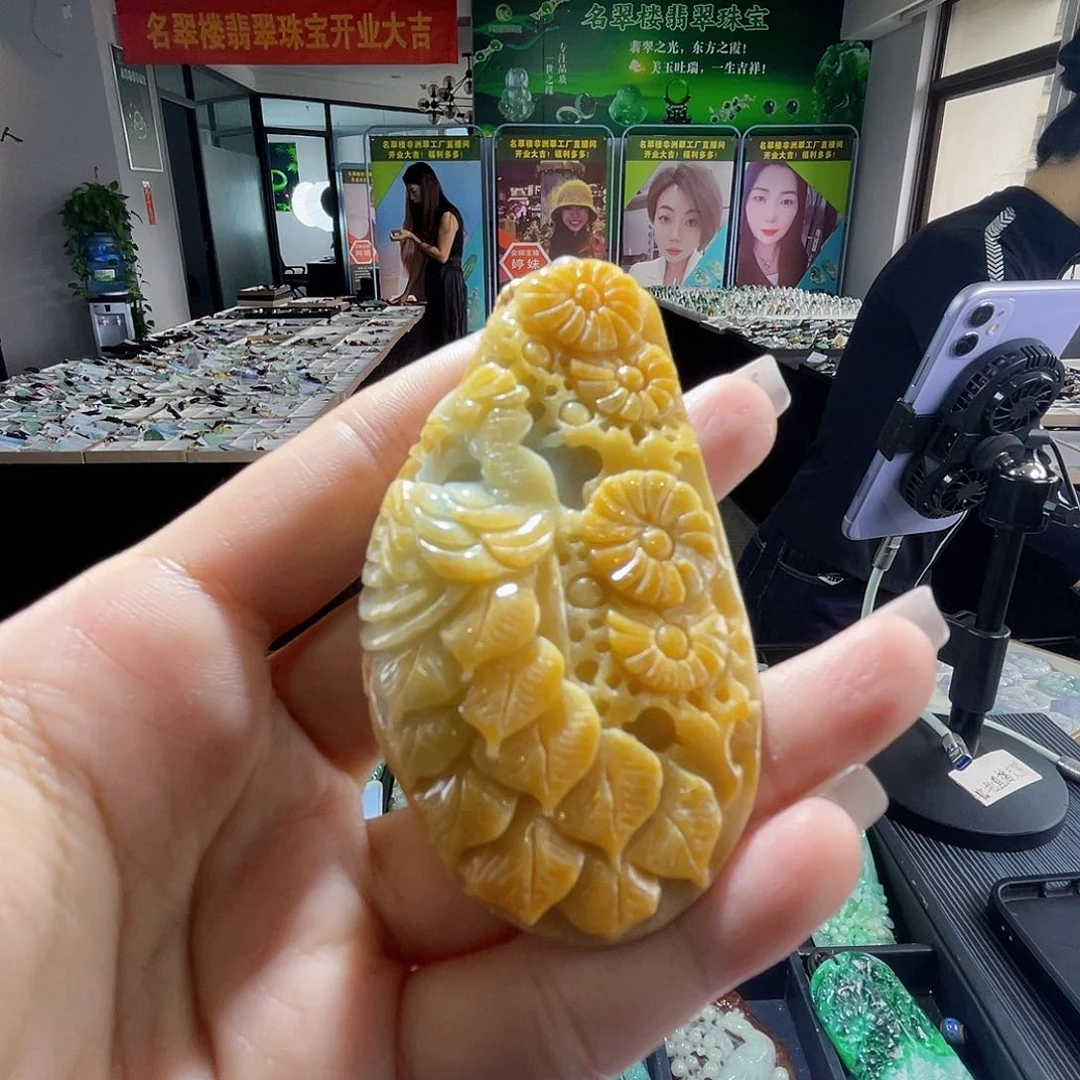 颈饰未镶嵌翡翠一