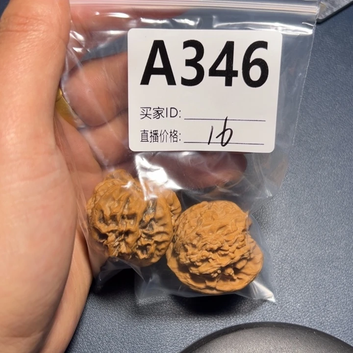 核桃手串/手链青*好咯好咯