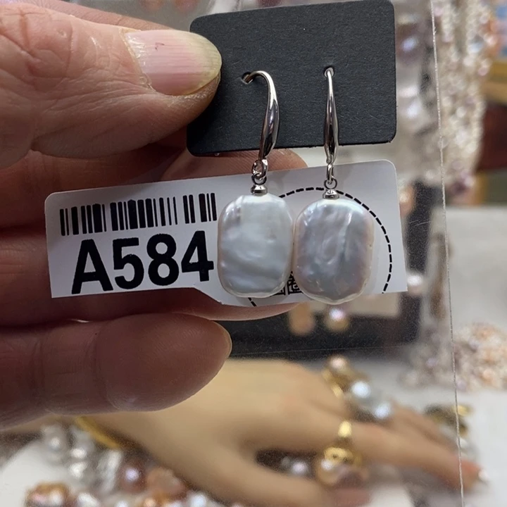 颈饰合金淡水珍珠584