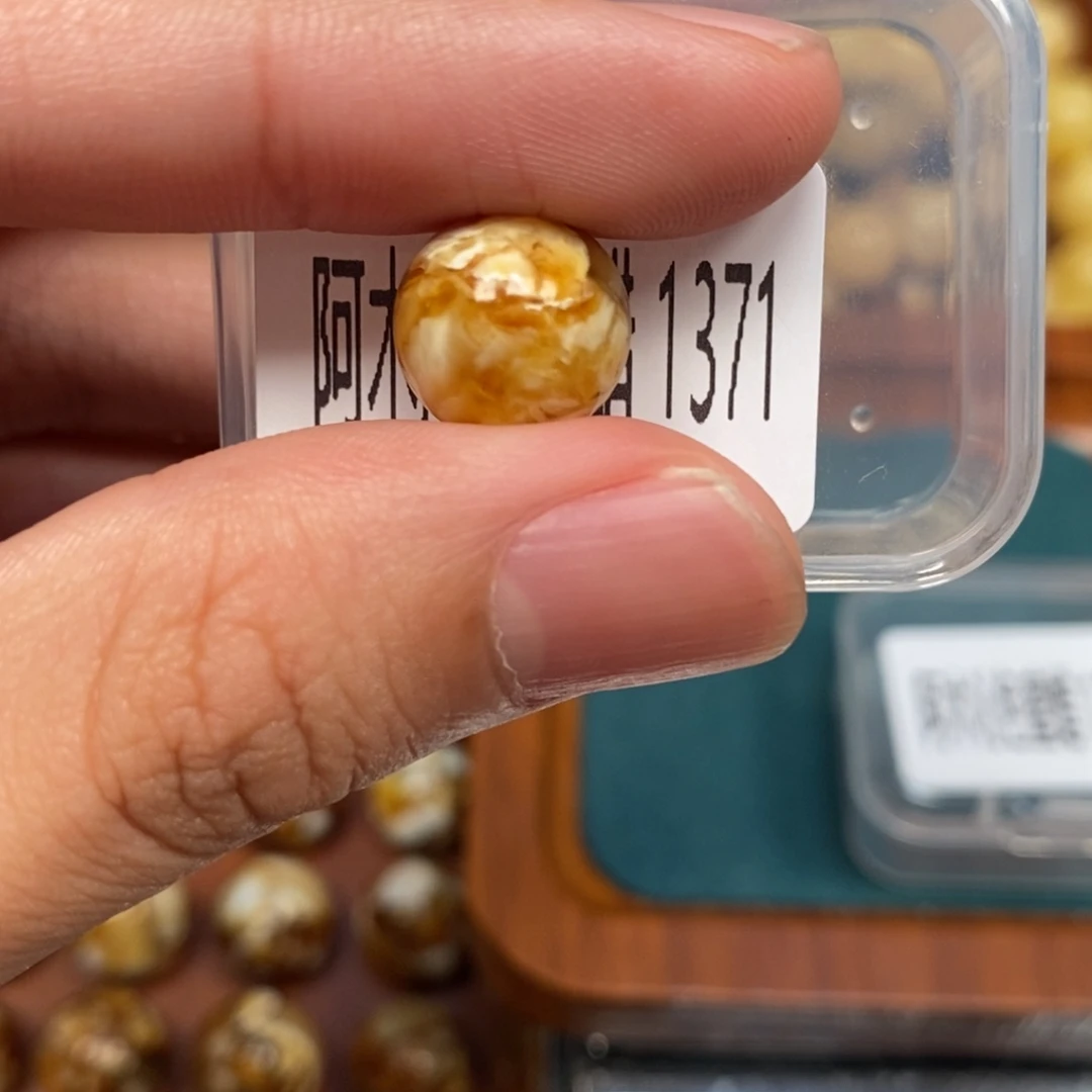 把件猴头核桃沁色圆珠老型1371
