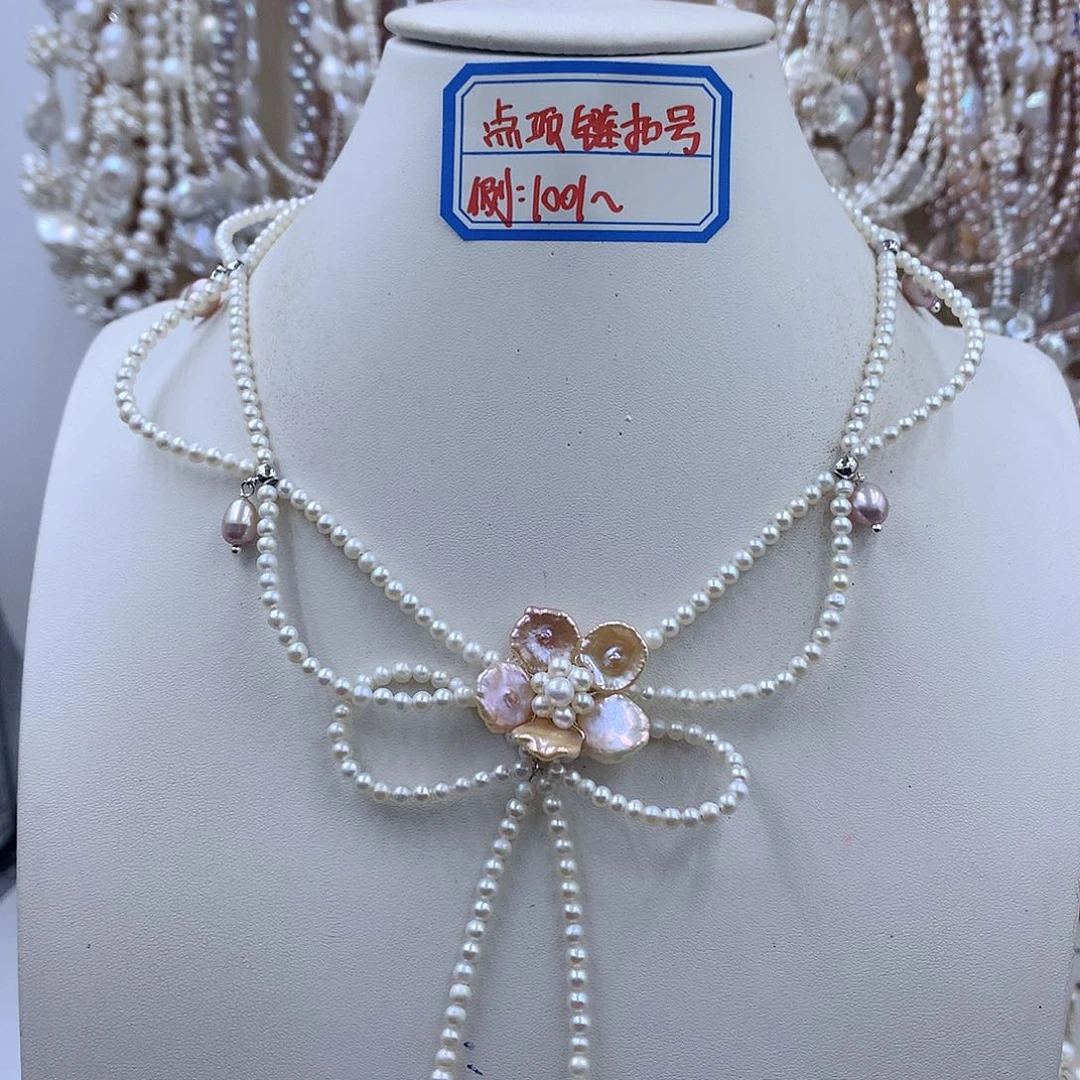 银S925镶嵌项链耳饰淡水珍珠