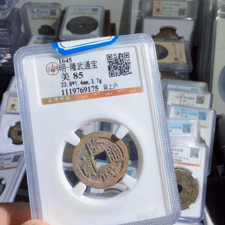 铜As历史悠久：；9175