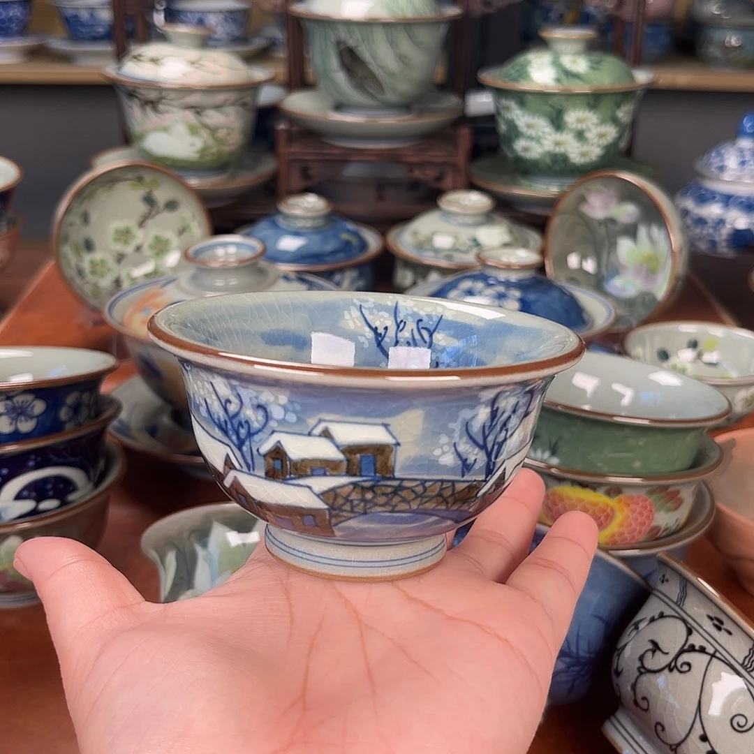 主人杯景德镇陶瓷