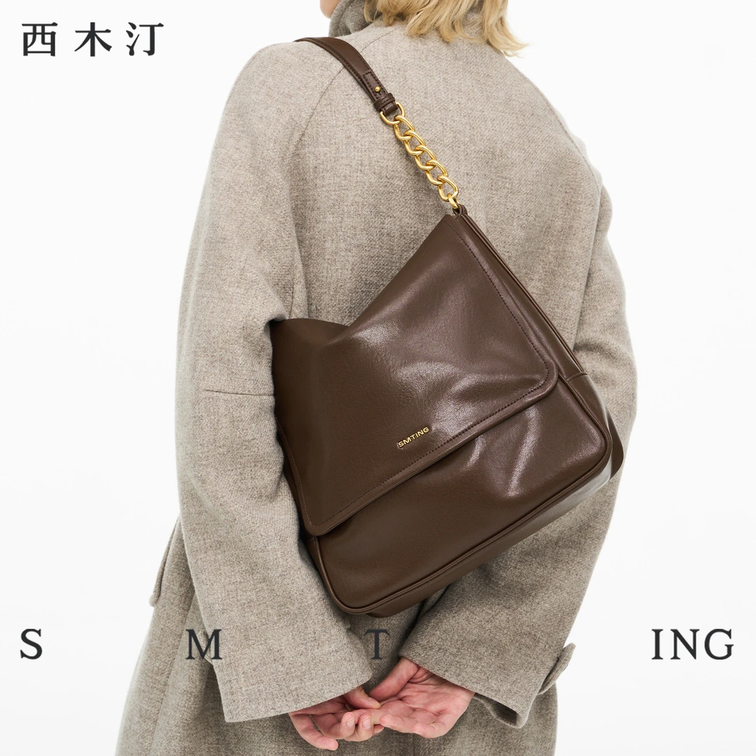 【西木汀】美式气泡 经典翻盖系列 单肩包