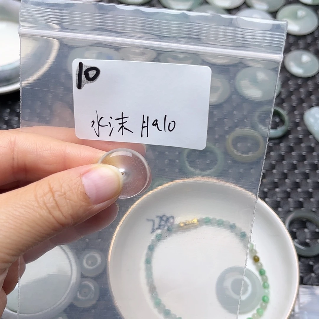 翡翠未镶嵌颈饰H**o不