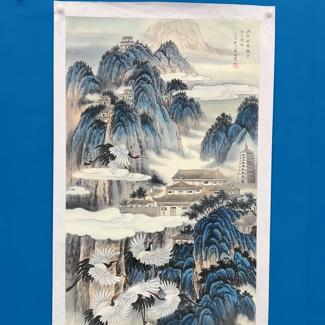 国画苏珊展览原作