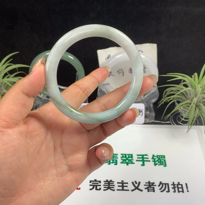 未镶嵌手镯翡翠60
