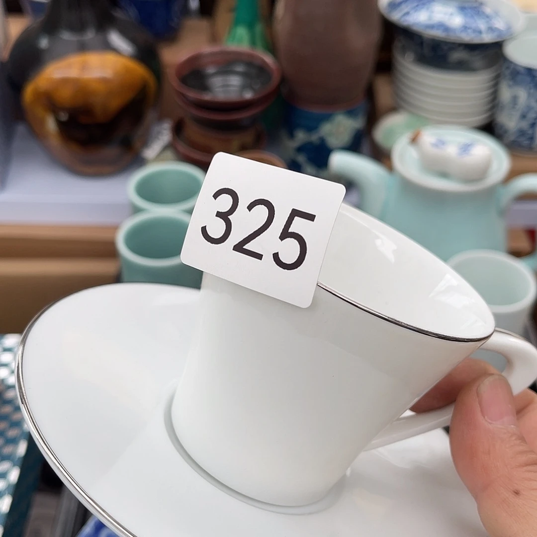 盘哈哈哈哈哈哈哈哈壶