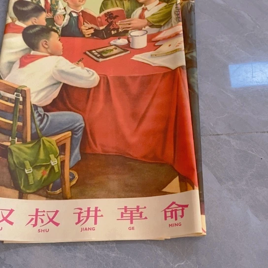 瓷片陶瓷艺术作品欣赏