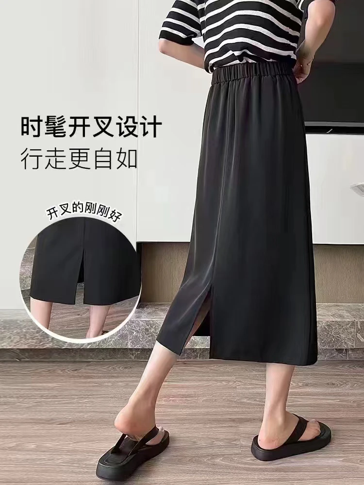 黑色半身裙女秋季厚款高腰中长款显瘦垂感直筒开叉西装一步裙