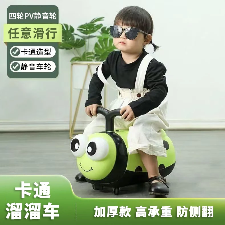 七星瓢虫+灯光+音乐PV静音轮1到3岁儿童可骑行
