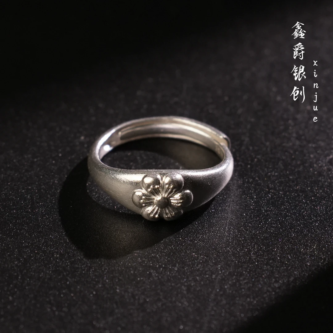 足银戒指 纯手工足银木棉花戒指(给阿嬷的情书)