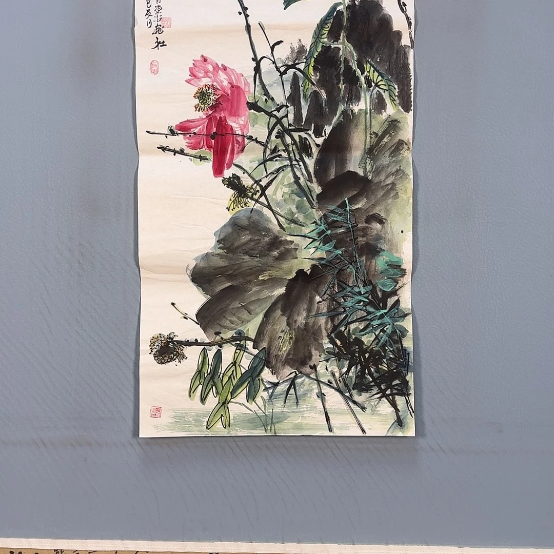 国画1557 牡丹仙子好