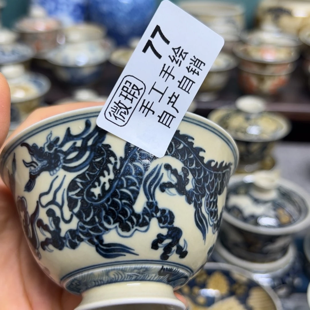 【闪购商品】陶瓷艺术有限公司