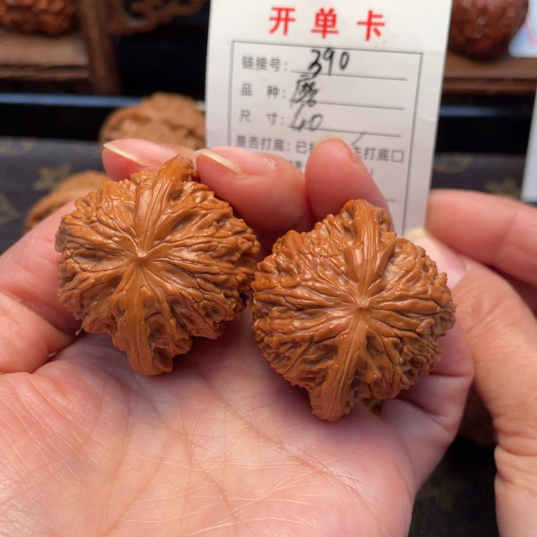 桃核把件文玩核桃