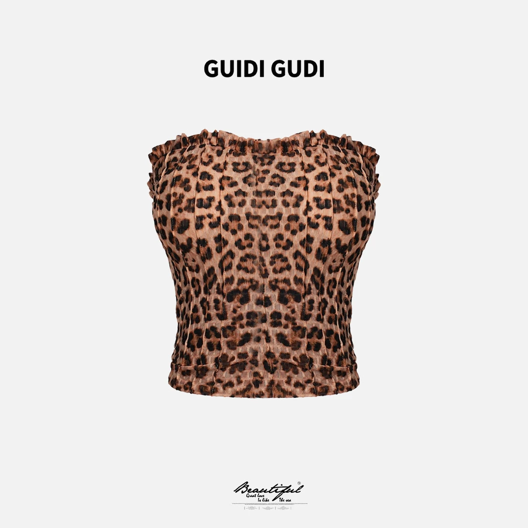 GUIDI GUDI【万花筒】黄加蓝豹纹炫彩抹胸背心 B9510841H