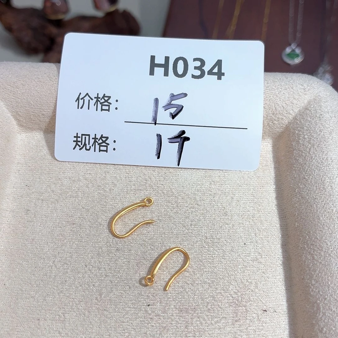 玻璃足银美银计H034