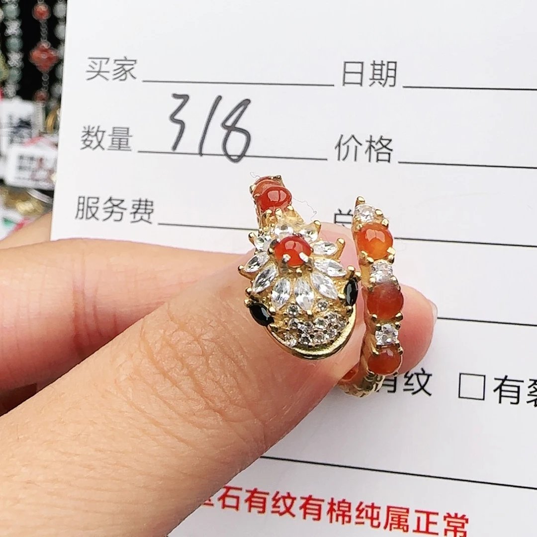 银S925镶嵌戒指翡翠戒指