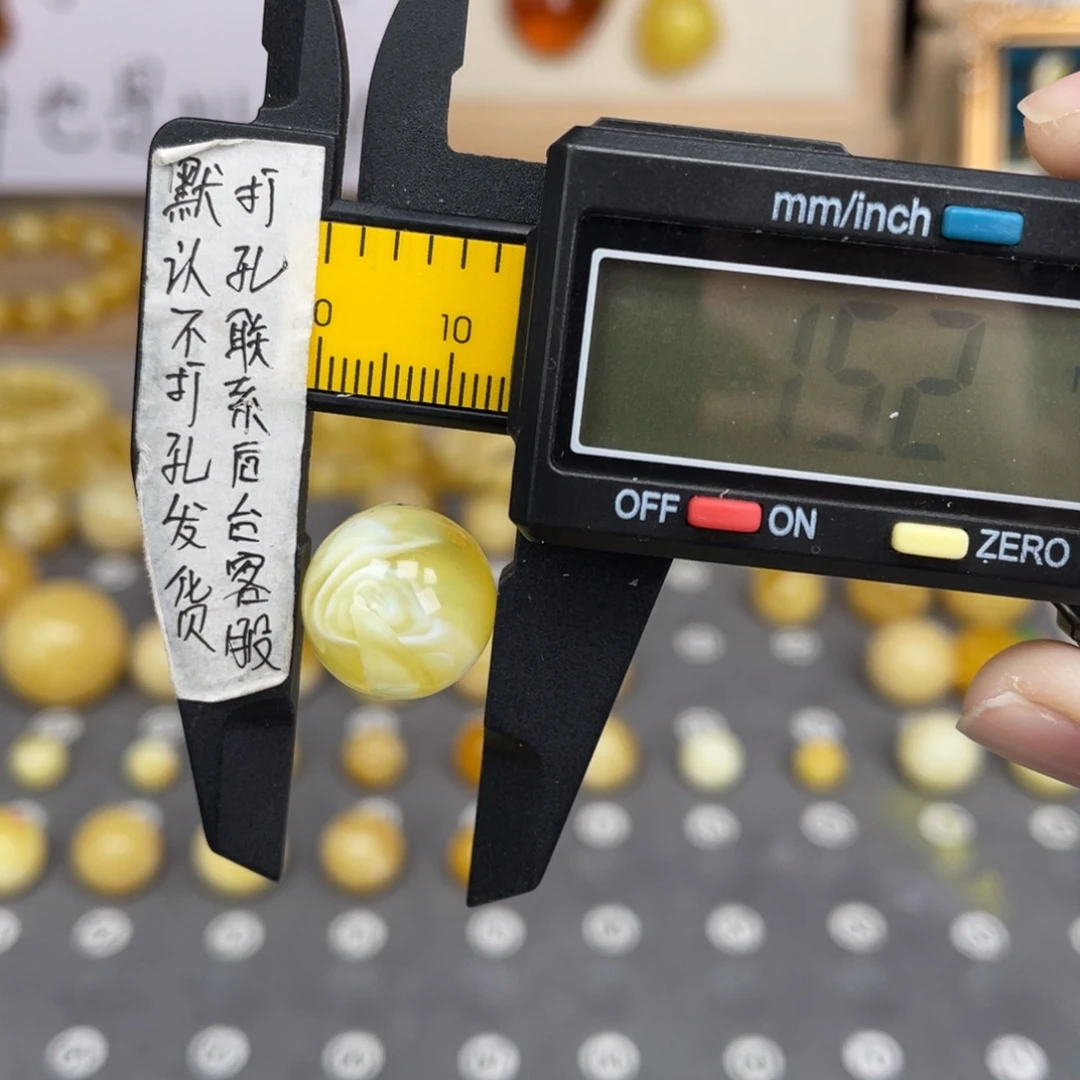 蜜蜡未镶嵌裸石56号