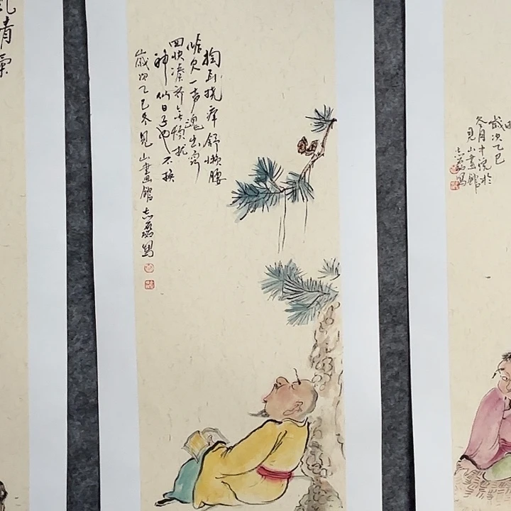 国画秦志磊国画70/23