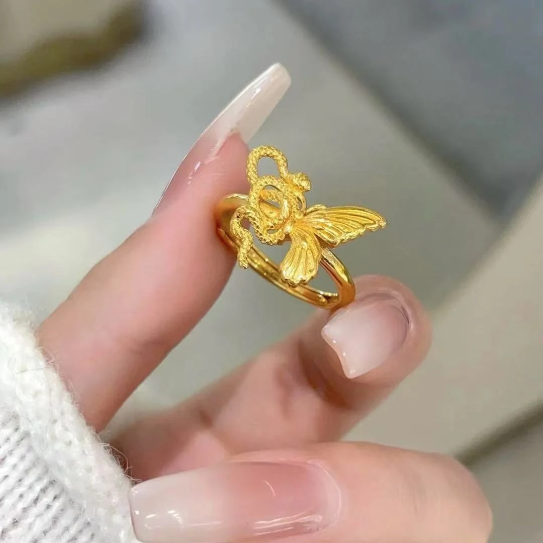 黄金 足金999 5G工艺蝴蝶与蛇戒指 开口可调女式 金重2.47克