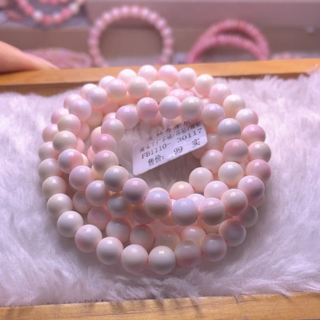 合金查罗石手绳07