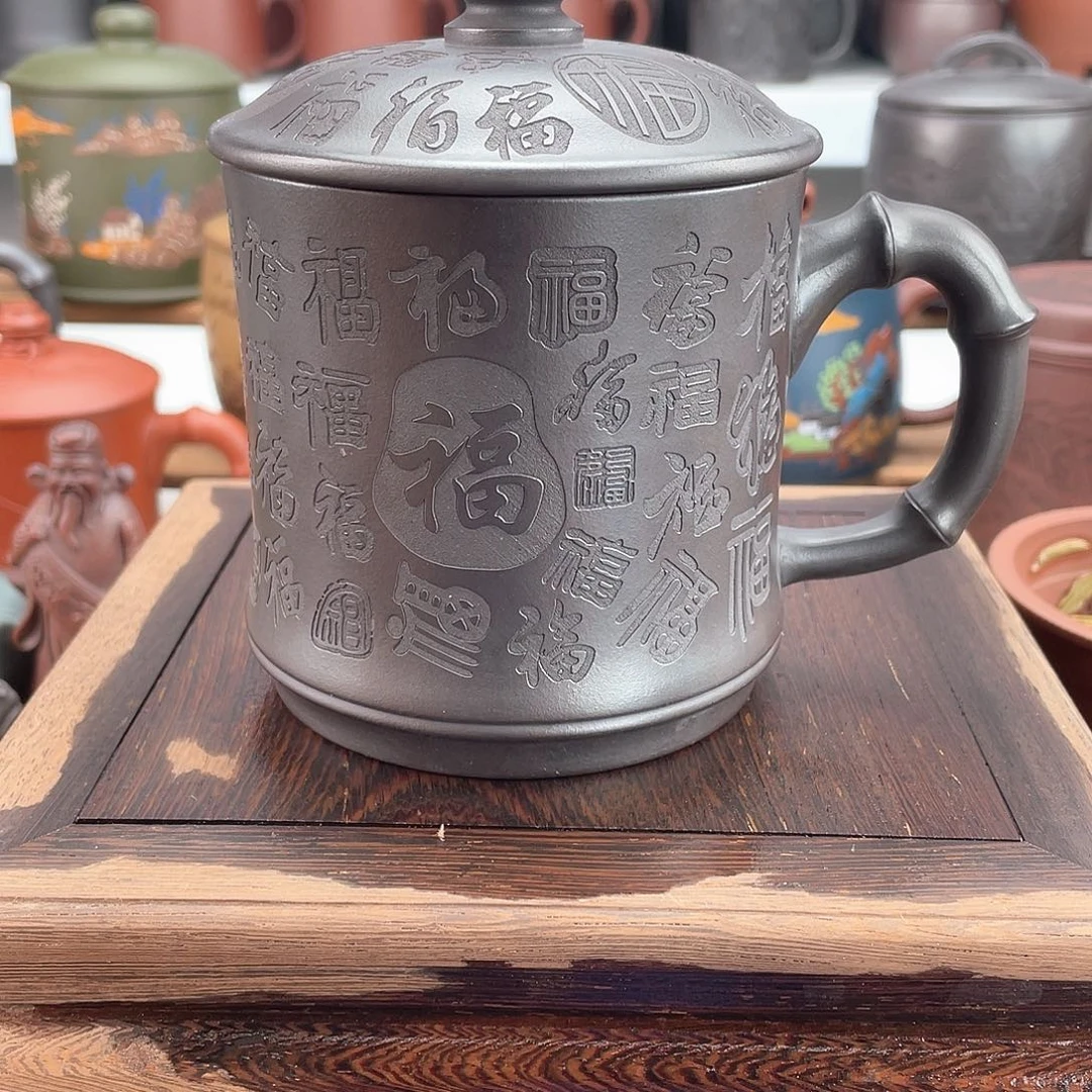 紫砂茶杯高档紫砂茶具套装