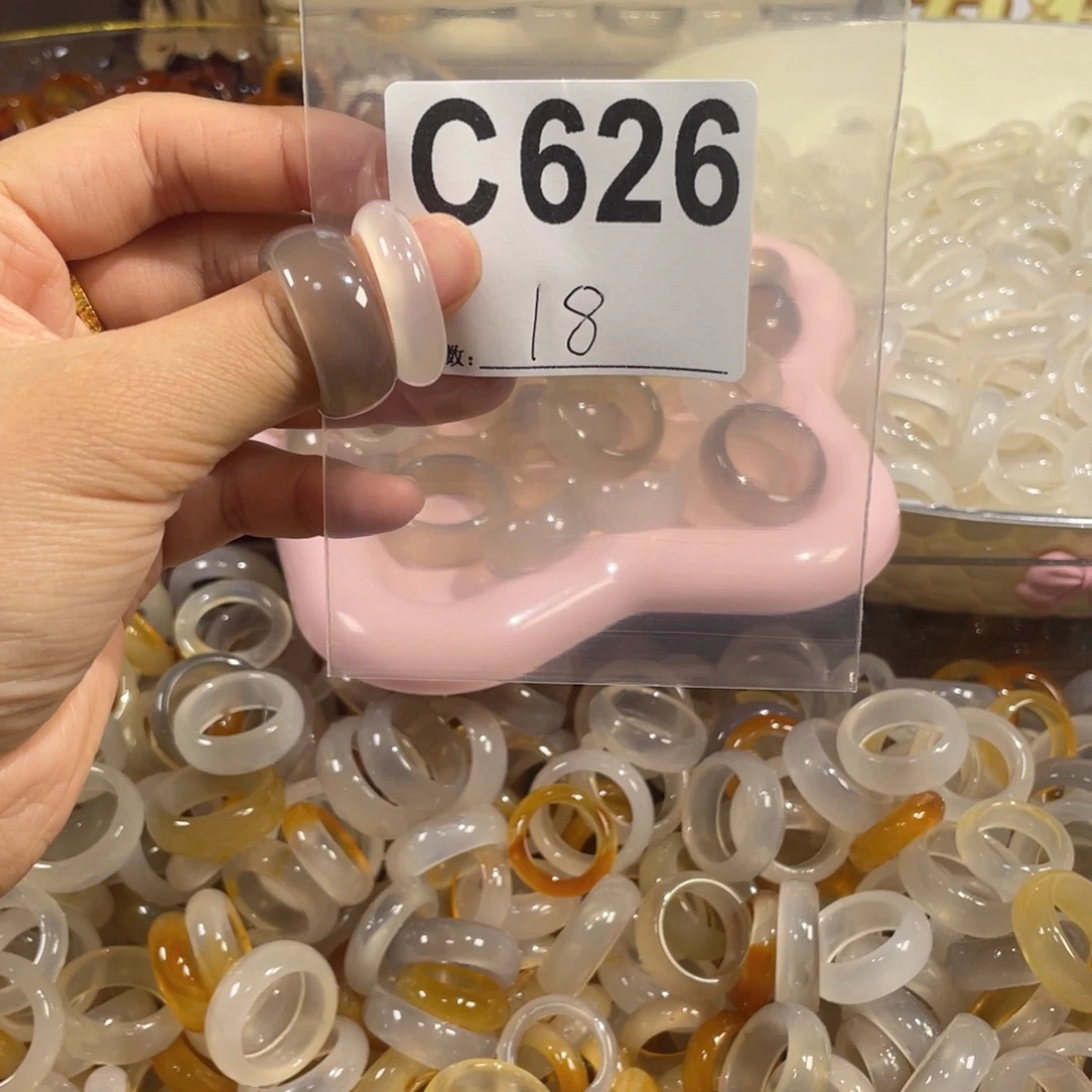 未镶嵌戒指玛瑙/玉髓626