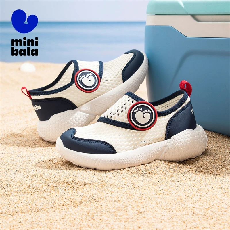 迷你巴拉巴拉夏季童鞋儿童魔术贴机能软底鞋子男童透气网面运动鞋