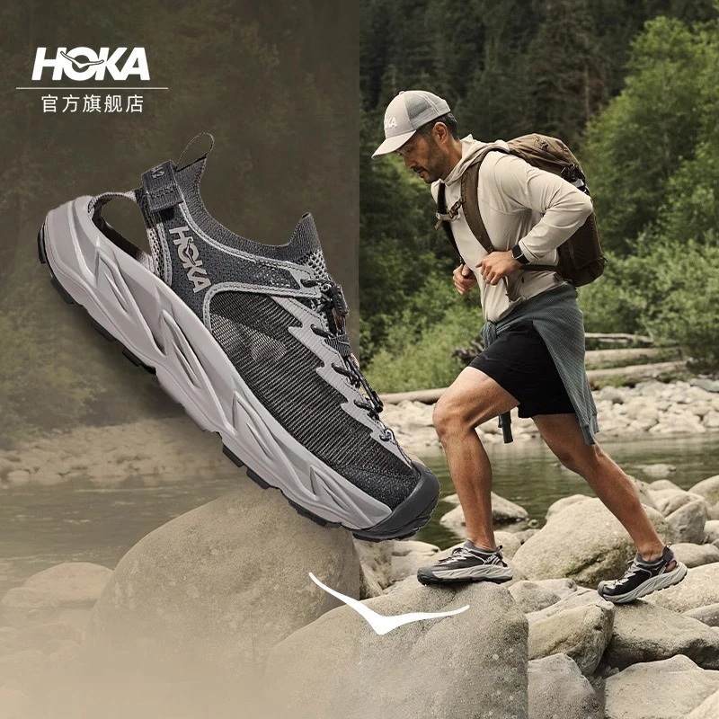 [徒步]HOKA ONE ONE 男款霍帕拉2夏季舒适缓冲抓地溯溪鞋HOPARA 2
