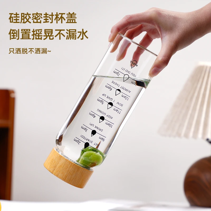 喝水表玻璃杯高硼硅竹盖便携耐高温水杯带刻度杯