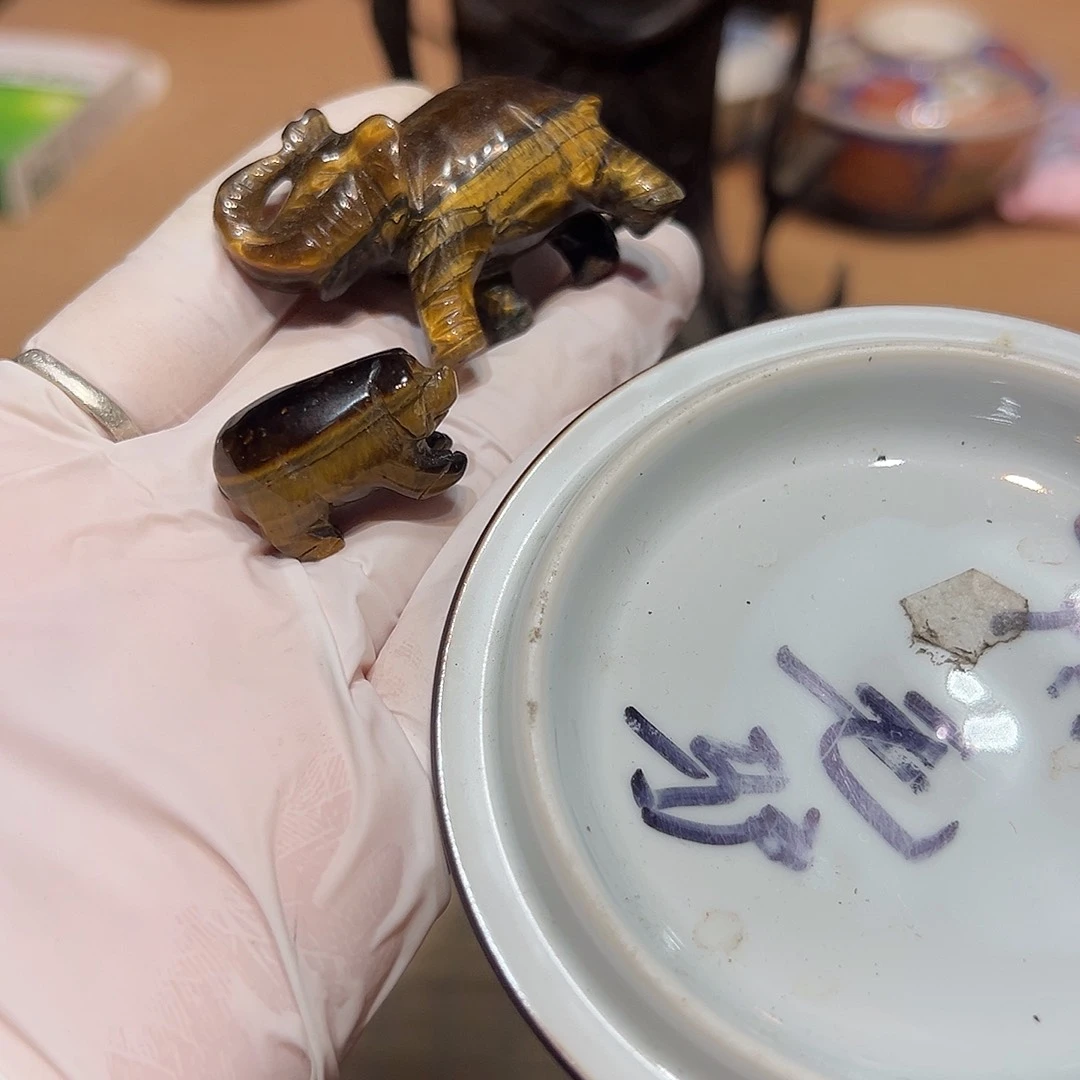 瓷器满58包邮包邮包邮