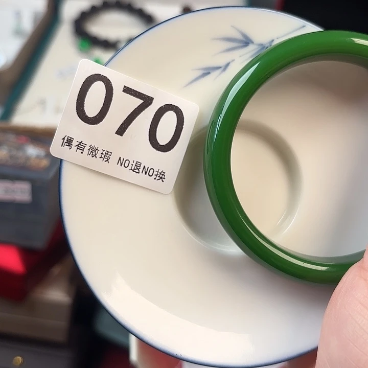 111000。         暮*