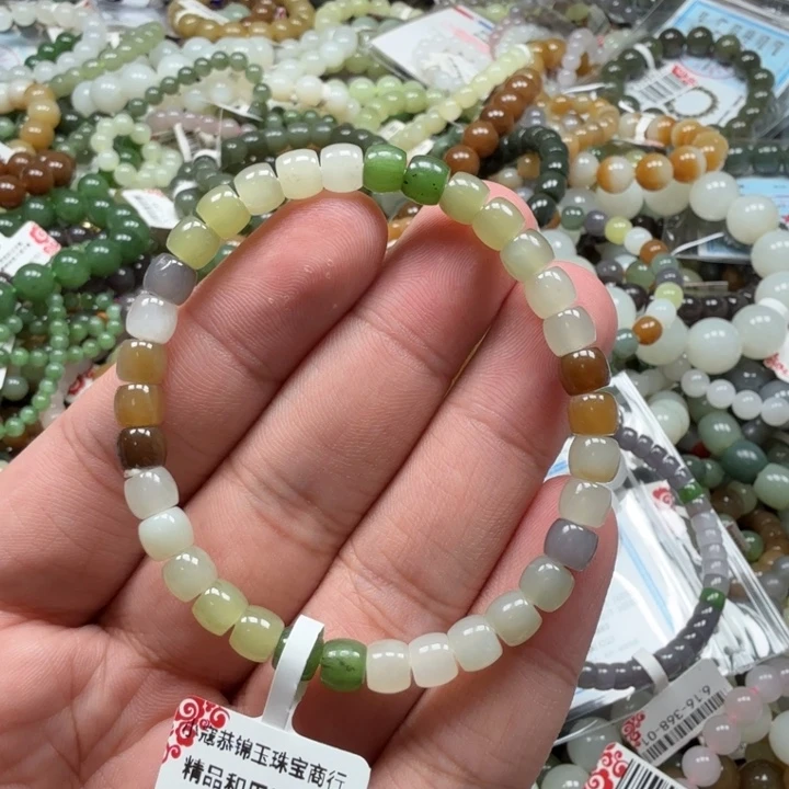 和田玉未镶嵌手链80