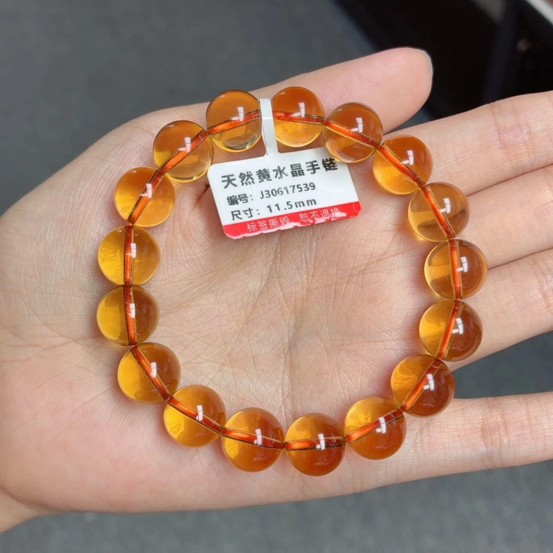 未镶嵌手链水晶黄水晶手链